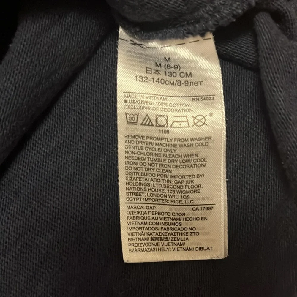 Boys Gap Athletic Tradition Long Sleeve Shirt size 8